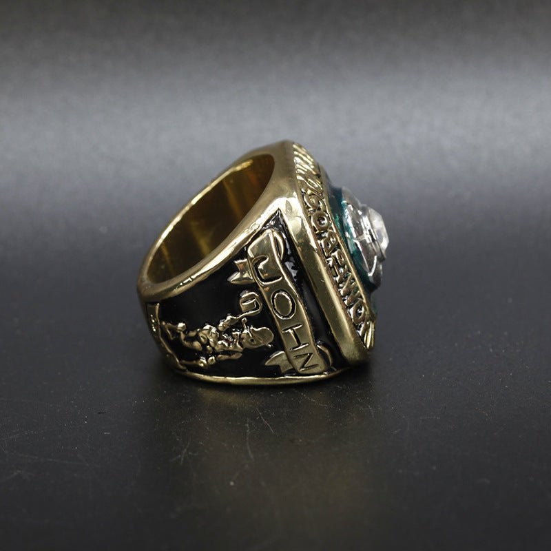 1969 Boston Celtics NBA Championship Ring Replica