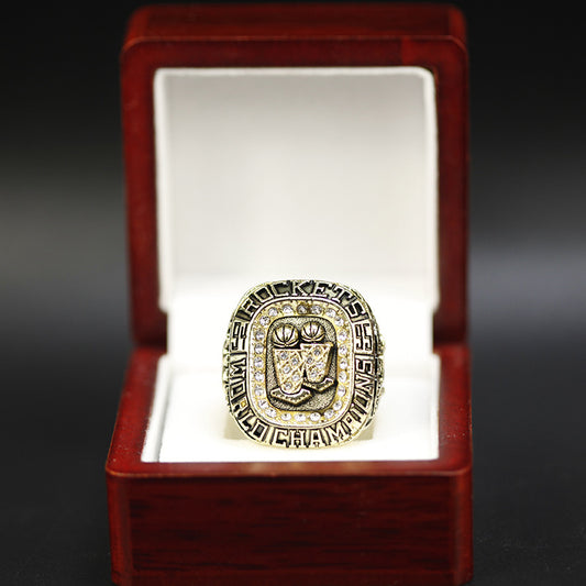 1995 Houston Rockets Replica NBA Championship Ring
