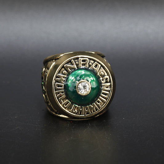 1981 Boston Celtics Replica NBA Championship Ring