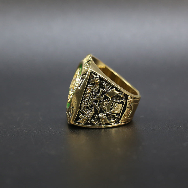 1968 NFL New York Jets Replica Super Bowl Championship Ring