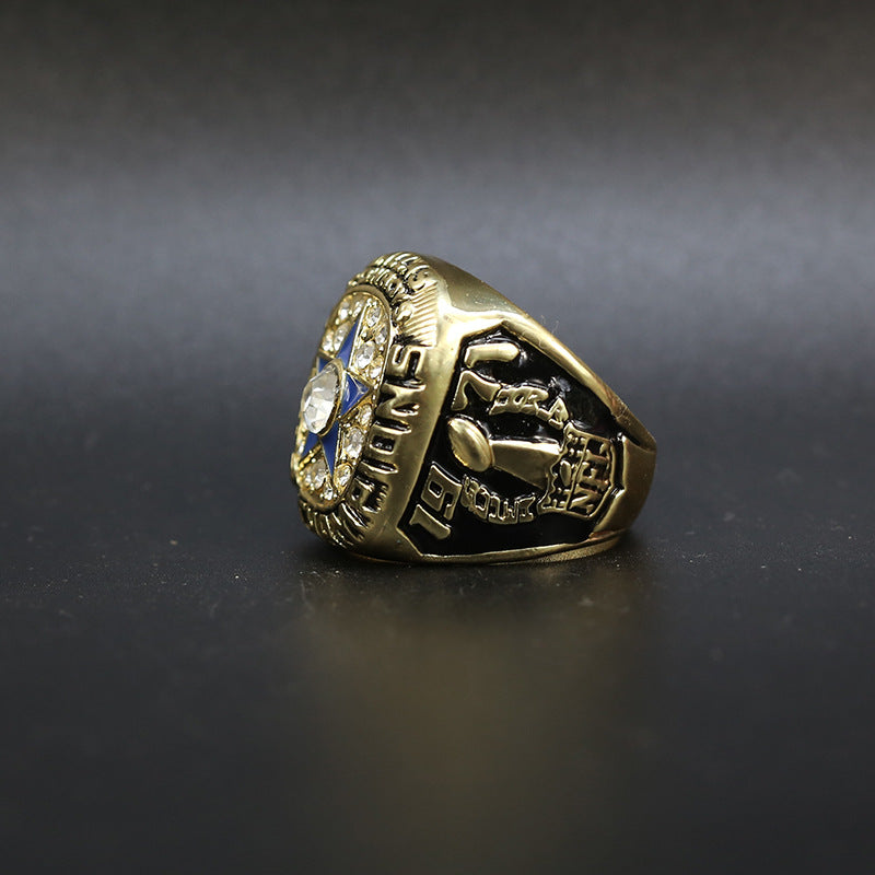 1971 NFL Dallas Cowboys Replica Super Bowl Championship Ring