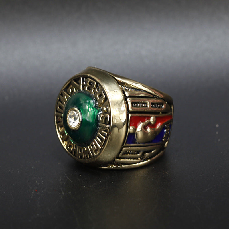 1981 Boston Celtics Replica NBA Championship Ring