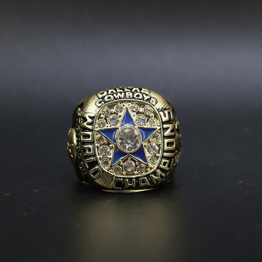 1971 NFL Dallas Cowboys Replica Super Bowl Championship Ring